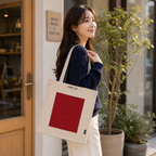Loope Block Tote Bag - Brown